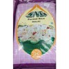 Picture of SNG Parmal Rice Malai 25kg
