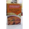 Picture of Everest Shahi Paneer Masala 50GM
