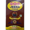 Picture of MDH Jeera Powder 100gms