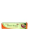 Picture of Baba Ramdev Patanjali Dant Kanti Dental Cream 100 g