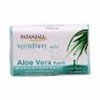 Picture of Patanjali Aloe Vera Kanti Body Cleanser Soap