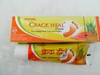 Picture of Patanjali Crack Heal Cream 50GM