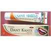 Picture of Patanjali Dant Kanti Medicated Oral Gel Toothpaste 100g