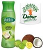 Picture of Dabur Vatika Enriched Coconut Hair Oil 150Ml
