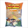 Picture of Mangat Ram Moong Dhuli 1kg