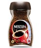 Picture of Nescafe Classic 50gm Coffee Glass Jar