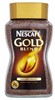 Picture of Nescafe Gold 200 gms Bottle