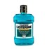 Picture of Listerine Coolmint Mouthwash 250ml