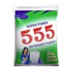 Picture of 555 Washing Powde 500 gm