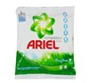 Picture of Ariel Complete Washing Powder 2 kg