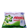 Picture of Ariel Complete Washing Powder 200 gm