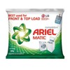 Picture of Ariel Matic Washing Powder 500 gm