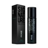 Picture of Axe Signature Body Perfume Rogue 122ml