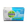 Picture of Dettol Original Bathing Soap 125 Gm Pack Of 3