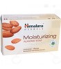 Picture of Himalaya Almond Bathing Soap 75 Gm Pack Of 4