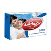 Picture of Lifebuoy Complete Care Bathing Soap 125 Gm