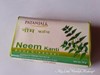 Picture of Neem Kanti 75 gm