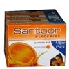 Picture of Santoor Glycerine Bathing Soap 125 Gm Pack Of 3