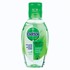 Picture of Dettol Hand Sanitizer 50 ml