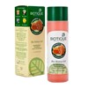 Picture of Biotique Honey Facial Cleansing Gel 120ml