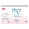 Picture of Johnson Baby Soap Blossoms 75gm