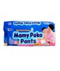 Picture of Mamy Poko Pants Extra Absorb XXL - 15-25 Kg 24pc