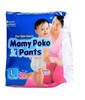 Picture of Mamy Poko Pants Pant Style Diapers Large - 9-14 Kg 20pc