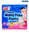 Picture of Mamy Poko Pants Pant Style Diapers XXXL - 18-35 Kg 7pc 