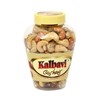 Picture of Kalbavi Cashews - Assorted Flavoured 250 gm Jar