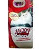Picture of Happycat Odourless Cat Litter 5kg