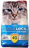 Picture of Intersand Odour Lock Cat Litter 12kg