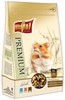 Picture of Vitapol Premium Complete Food For Hamsters 900gms