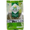 Picture of GREEN MOONG DAL WHOLE 500 gms
