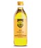 Picture of Solas Pomace Olive Oil 1 Ltr