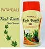 Picture of Patanjali Kesh Kanti Shampoo 200 Ml
