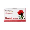 Picture of Patanjali Kanti Rose Soap 75 Gm