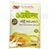 Picture of Aarogya Atta Wheat (5 Kg.)