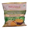 Picture of Patanjali Moong Dal Whole (500 Gm.)