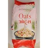 Picture of Patanjali Oats (200 Gm)